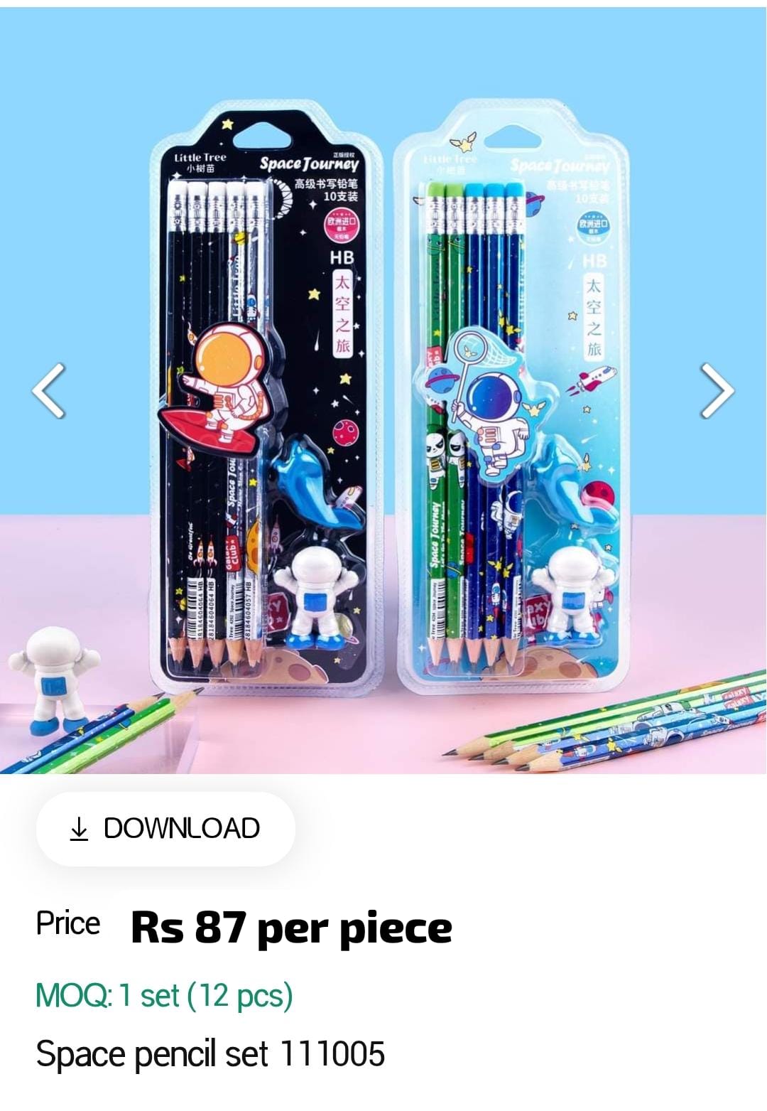 Space Pencil Gift Set